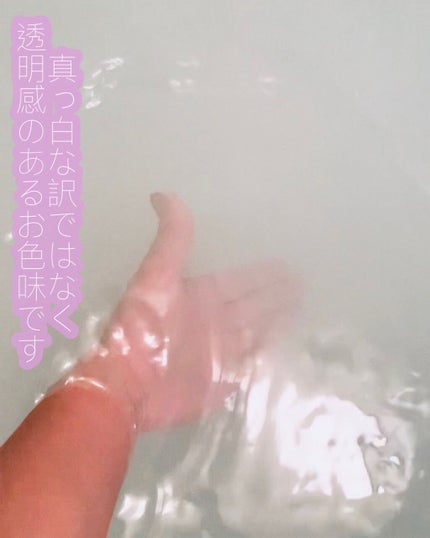 Bath powder/Spa Tokyo/入浴剤を使ったクチコミ(5枚目)