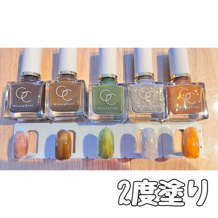 グロッシーコート/スキューズミー/オールインワンネイルを使ったクチコミ(5枚目)