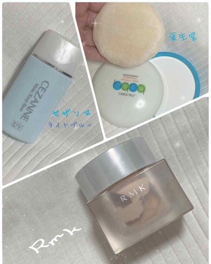 皮脂テカリ防止下地/CEZANNE/化粧下地を使ったクチコミ(3枚目)