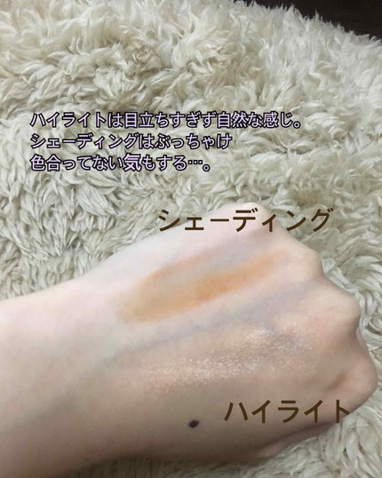 フォトレディ インスタフィックス/REVLON/クリーム・エマルジョンファンデーションを使ったクチコミ(3枚目)