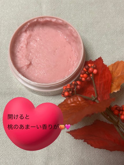 Q+Me スウィート ボム タラソ スクラブ/AGARISM/バスト・ヒップケアを使ったクチコミ(2枚目)