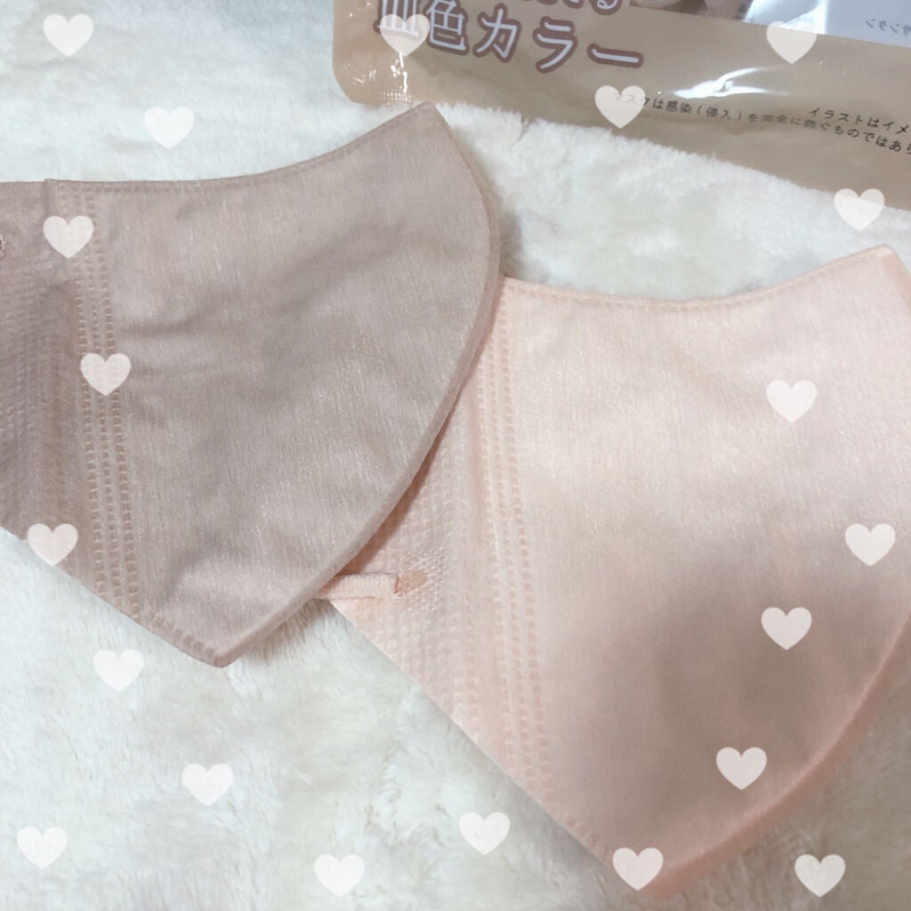 立体不織布マスク/DAISO/マスクを使ったクチコミ(3枚目)