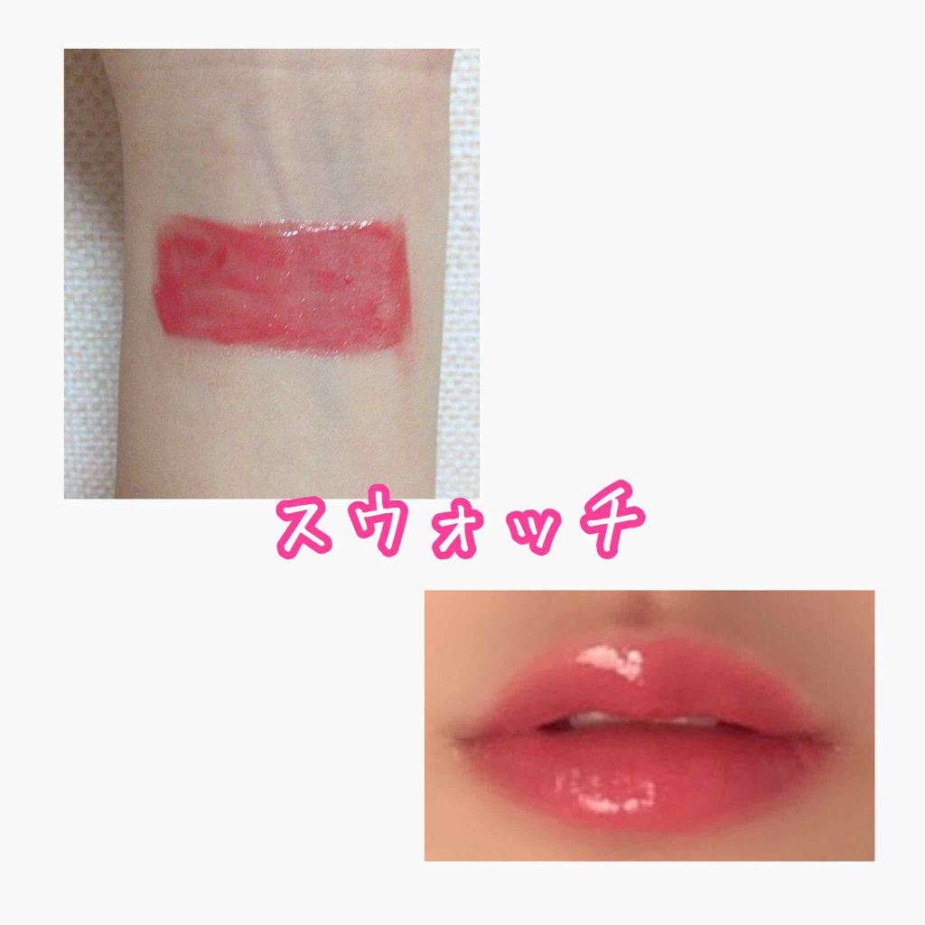 クリーミィマルチルージュ/KiSS/口紅を使ったクチコミ（3枚目）