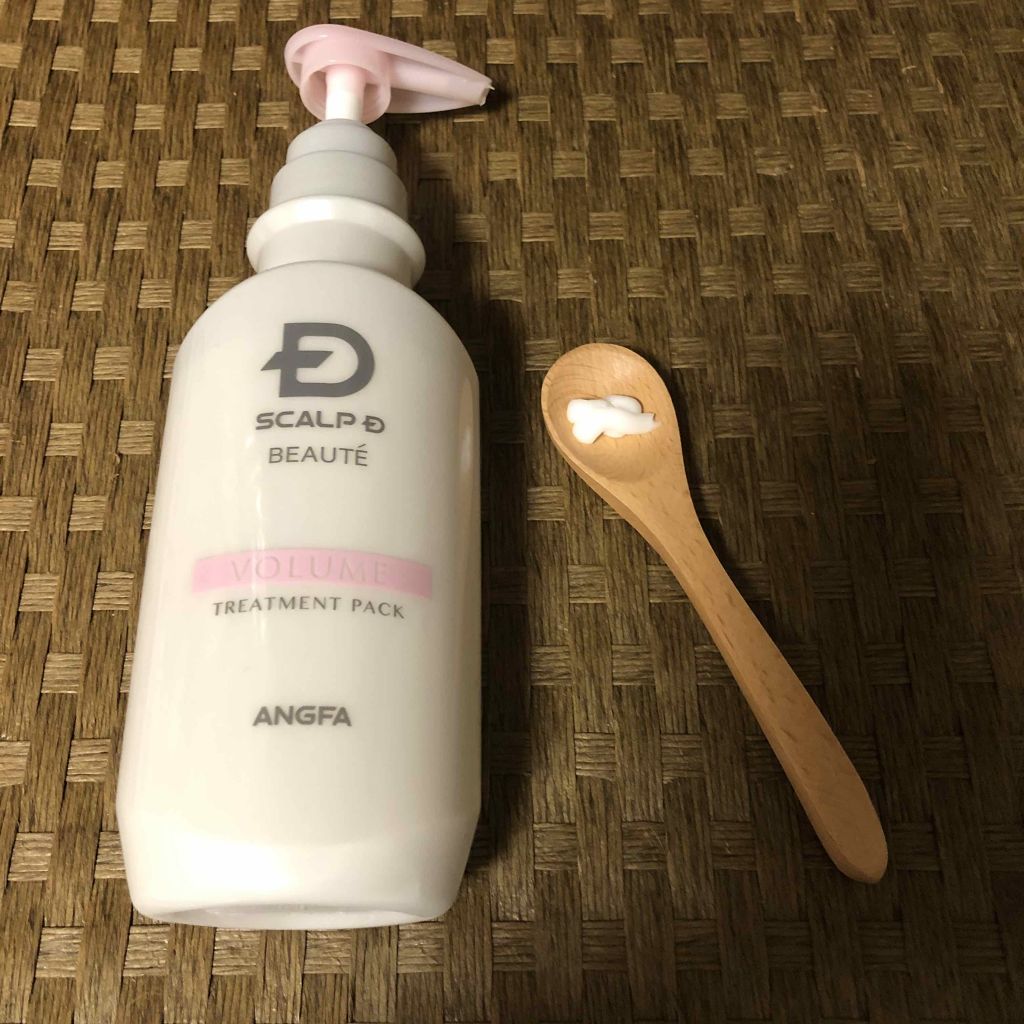 スカルプD ボーテ 薬用スカルプシャンプー ボリューム/薬用トリートメントパック ボリューム/アンファー(スカルプD)/シャンプー・コンディショナーを使ったクチコミ(3枚目)