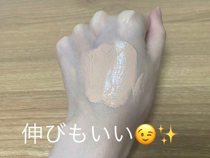 フィットミー フレッシュ ティント/MAYBELLINE NEW YORK/ベースメイクを使ったクチコミ(3枚目)