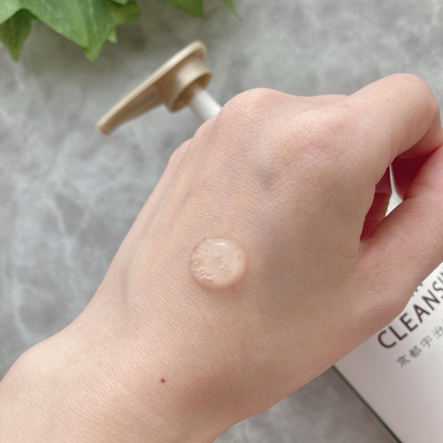 クリアクレンジング 京都宇治茶葉/世田谷コスメ/クレンジングジェルを使ったクチコミ（2枚目）