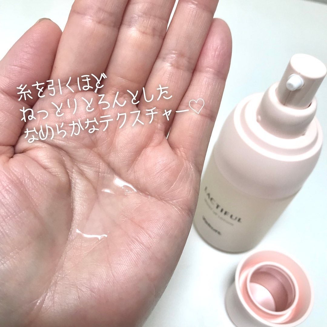 モイストアップ ローション/ラクティフル/化粧水を使ったクチコミ(3枚目)