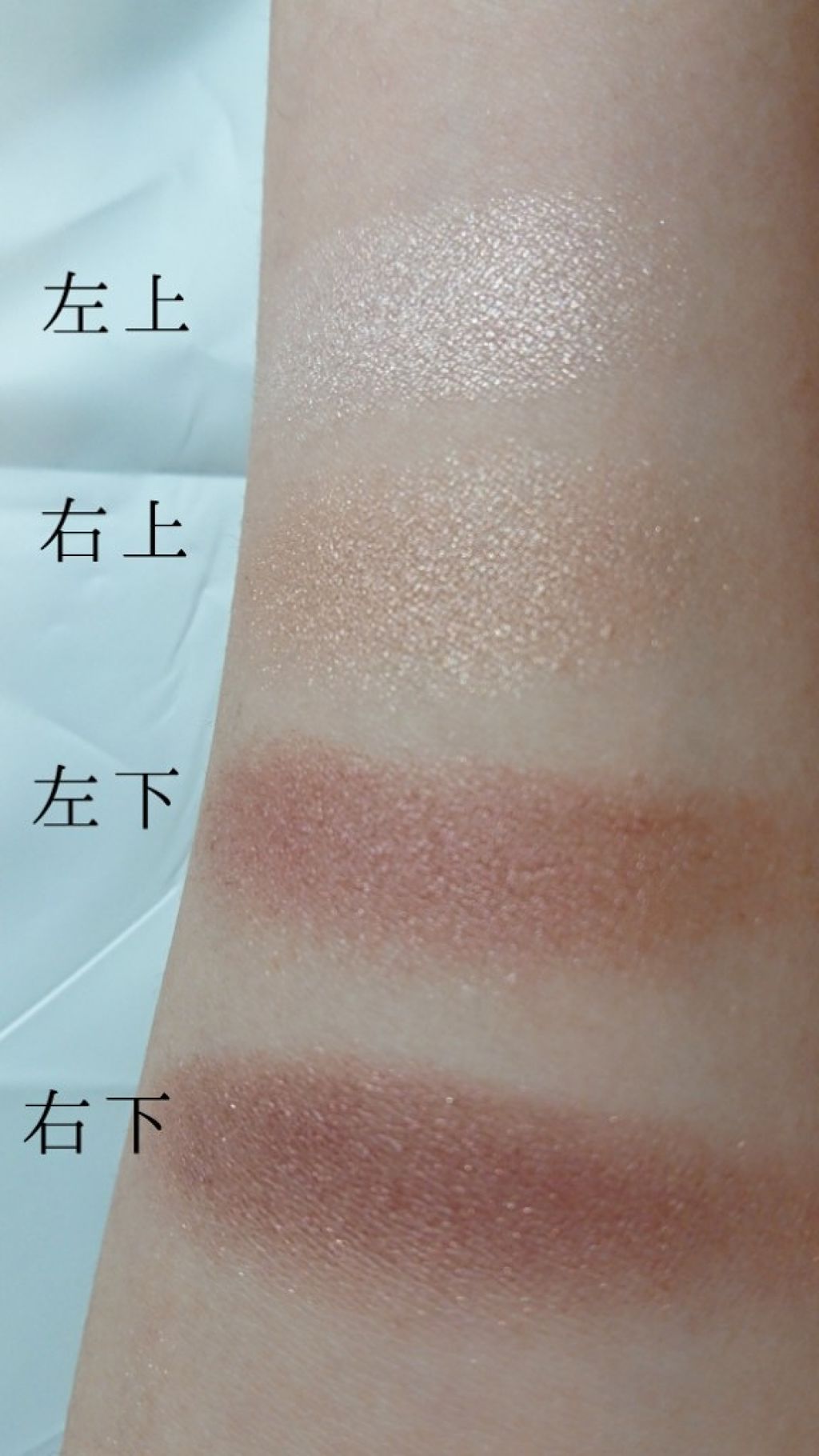 シルキースフレアイズ/キャンメイク/アイシャドウパレットを使ったクチコミ（2枚目）