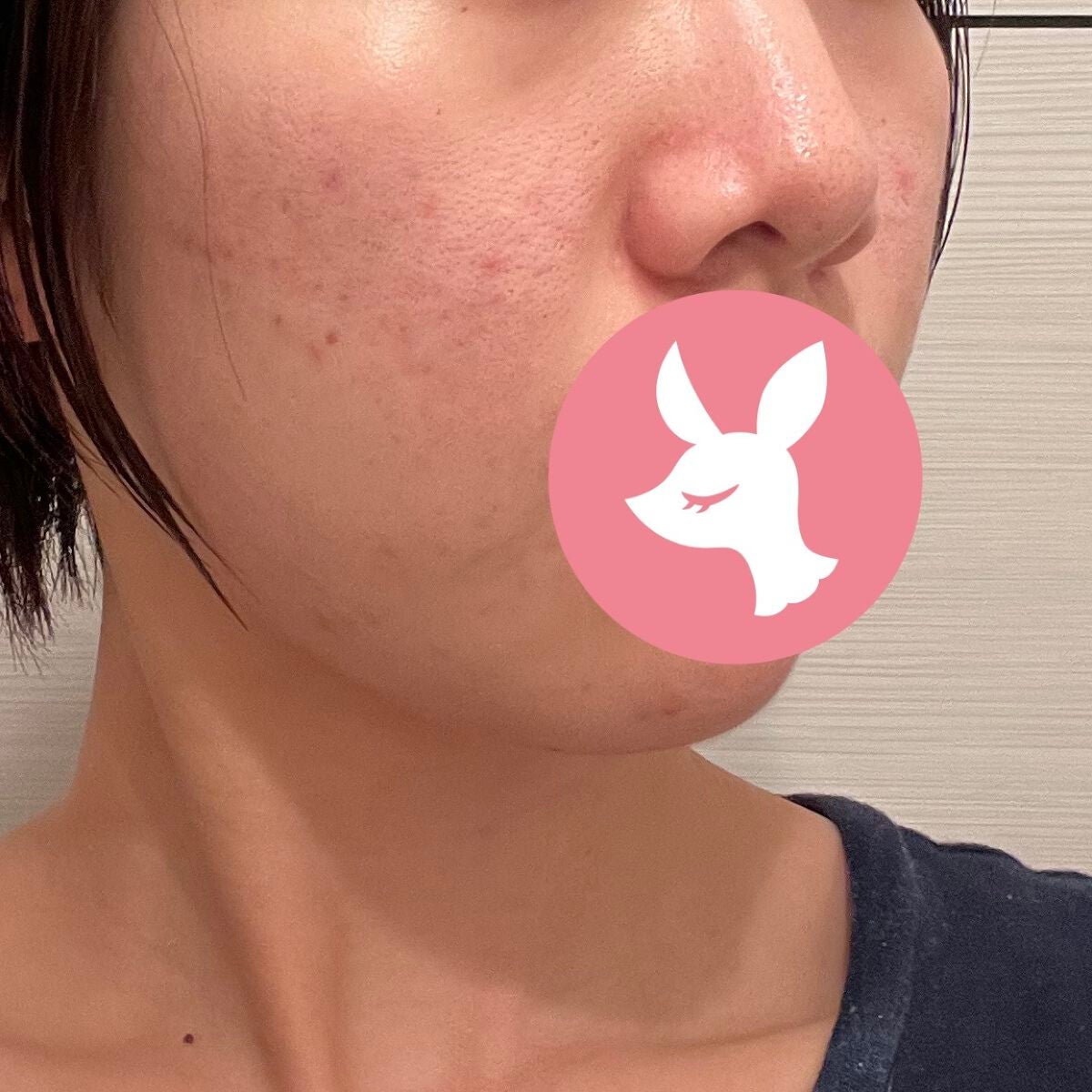 クリーム UFC/Kiehl's/フェイスクリームを使ったクチコミ(3枚目)