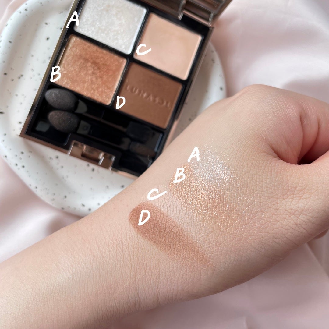 アイカラーレーション/LUNASOL/アイシャドウパレットを使ったクチコミ(3枚目)