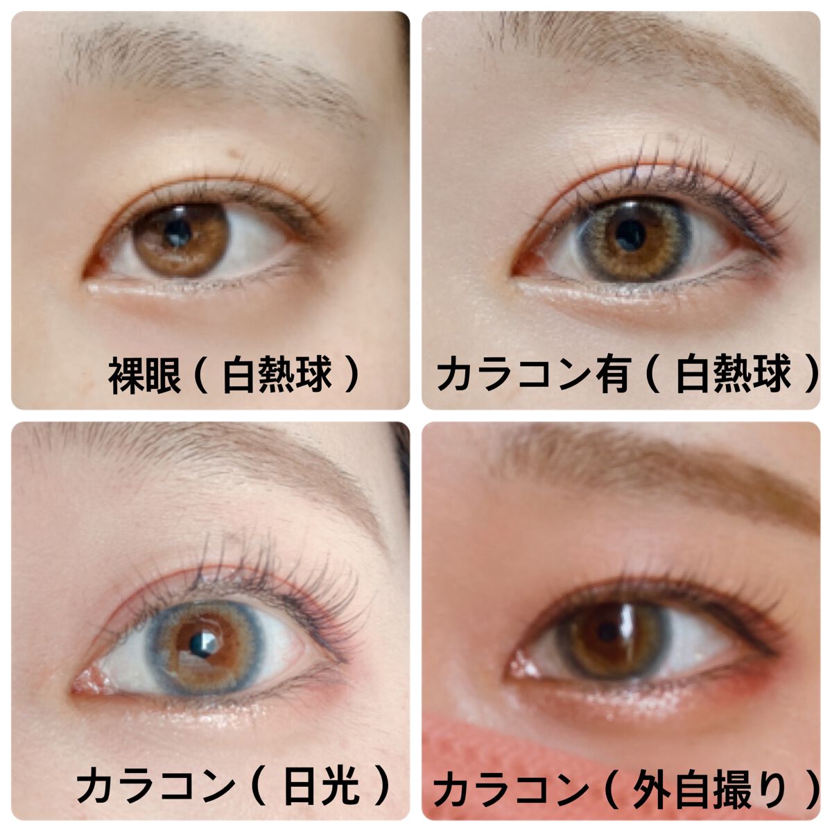 TOPARDS 1day/TOPARDS/ワンデー（１DAY）カラコンを使ったクチコミ（3枚目）