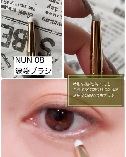 okhee 白玉ファンデーションブラシ/SOOA DOR/メイクブラシを使ったクチコミ(7枚目)