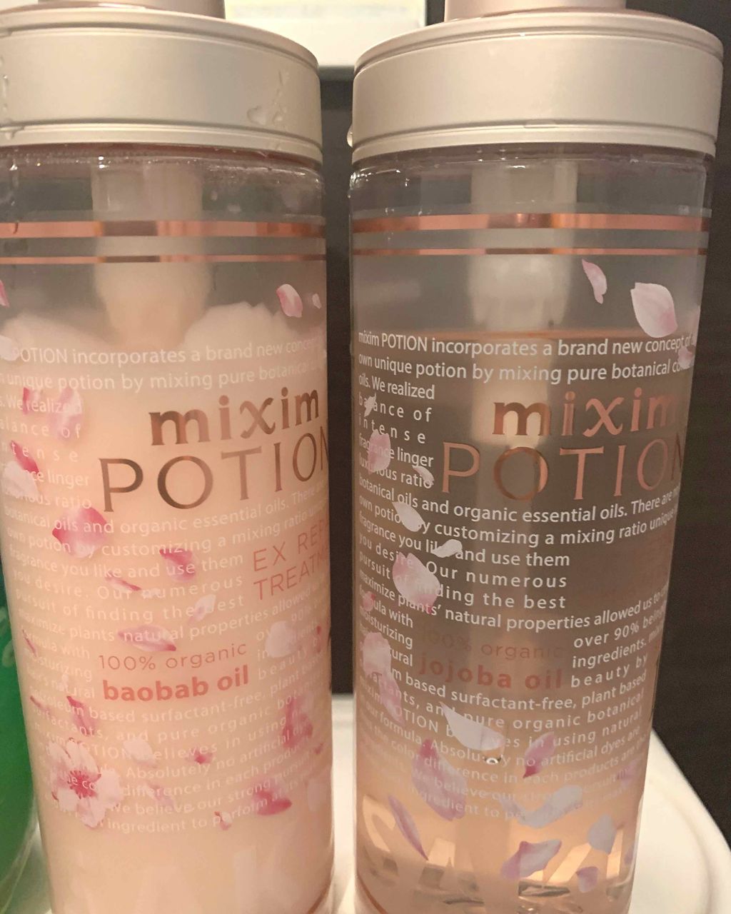 ミクシムポーション EXリペア 限定チェリーブロッサム シャンプー&ヘアトリートメントペアセット/mixim POTION/市販シャンプーを使ったクチコミ(1枚目)