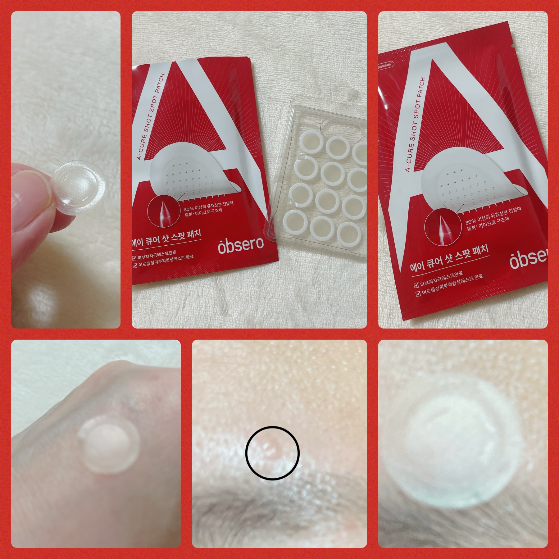 グリーンカーミングブルーレーションクリーンアンプル/obsero/美容液を使ったクチコミ（3枚目）