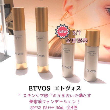 maiasagi on LIPS 「lemonsquare初のイベントnicetomeに行ってきま..」(3枚目)