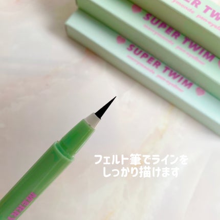 Super Twim Pen Eyeliner/Merrymonde/リキッドアイライナーを使ったクチコミ(2枚目)