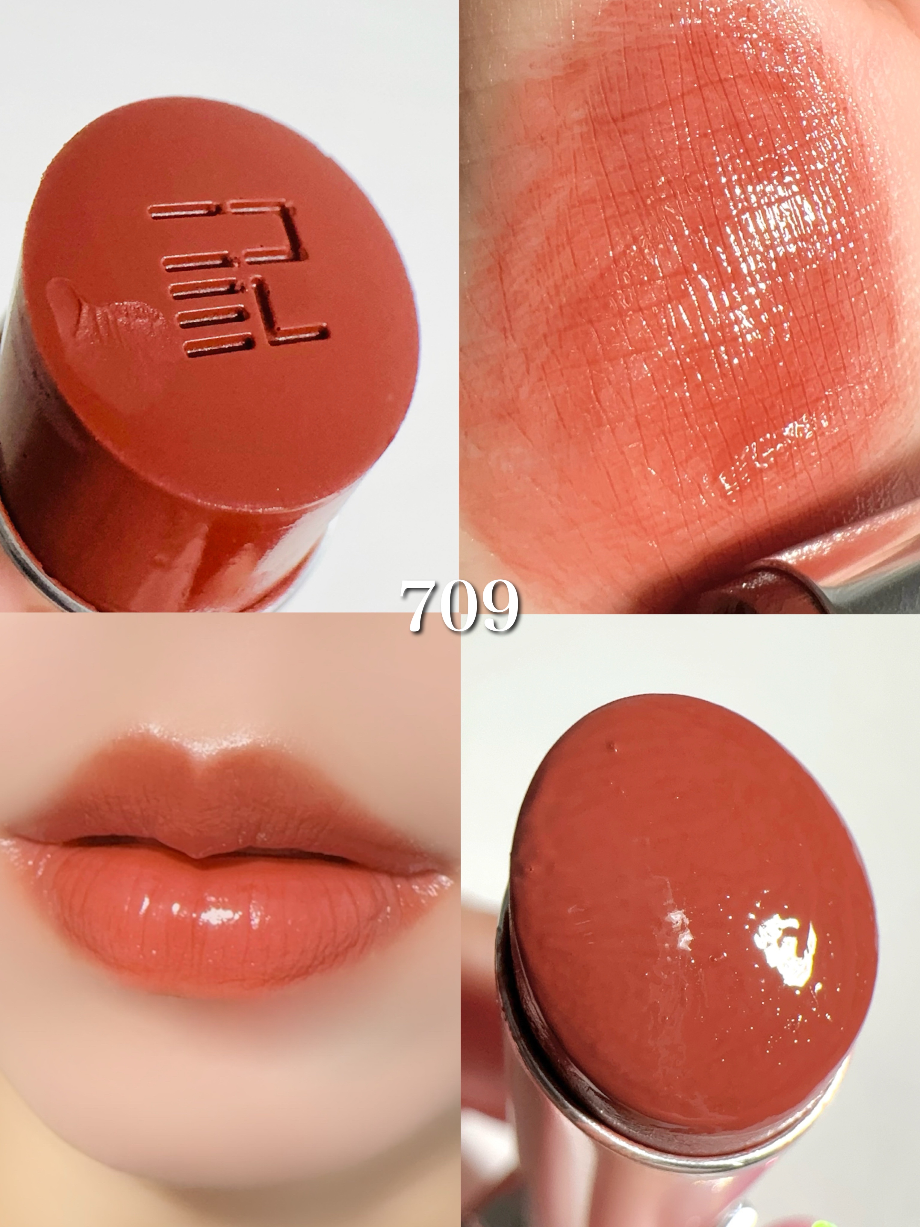 2024年秋新作口紅】バイオリップ エッセンス リップスティック