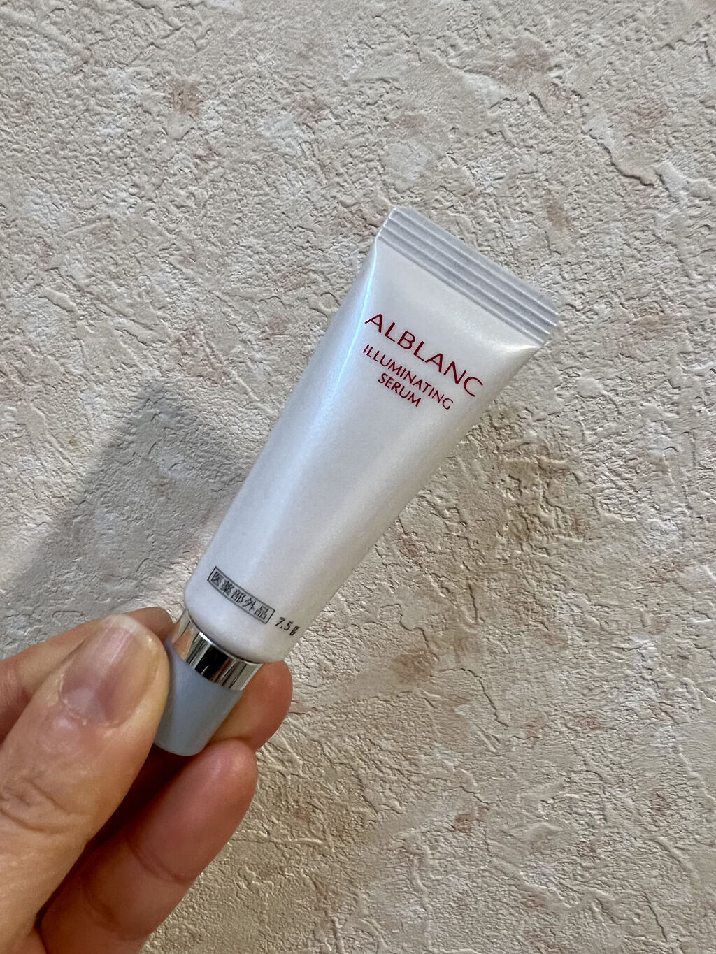 イルミネイティング セラム/ALBLANC/美容液を使ったクチコミ（1枚目）