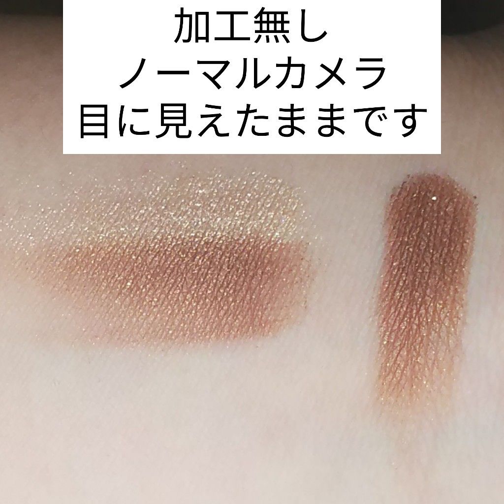 16 EYE MAGAZINE/16BRAND/アイシャドウパレットを使ったクチコミ（2枚目）