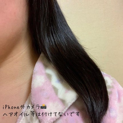 ザビューティ 髪のキメ美容素髪を守る バリアシャンプー/コンディショナー/エッセンシャル/シャンプー・コンディショナーを使ったクチコミ(2枚目)