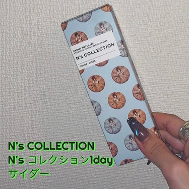 N’s COLLECTION 1day サイダー/N’s COLLECTION/ワンデー（１DAY）カラコンを使ったクチコミ（1枚目）