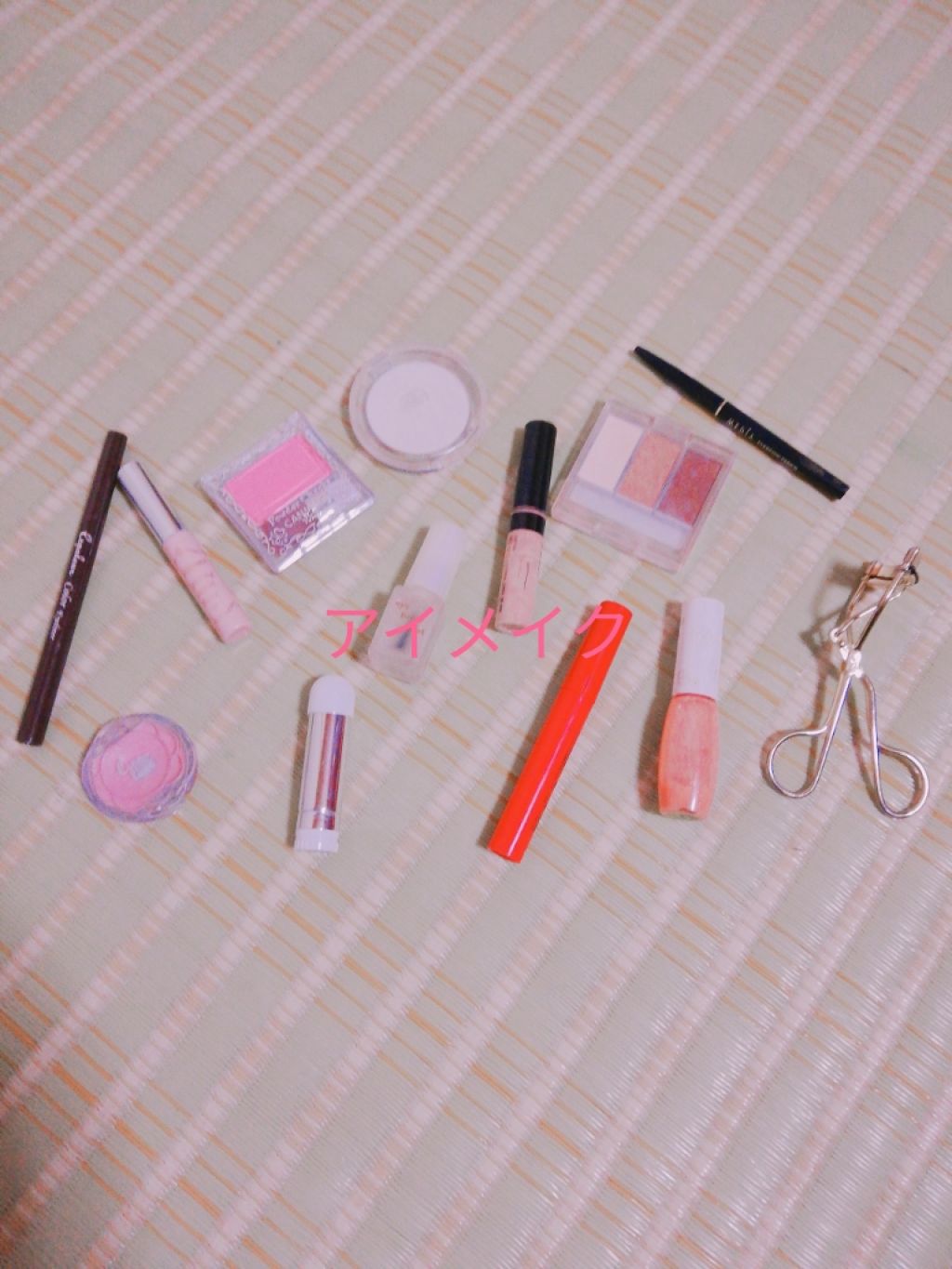 å¿éº»ãªã¹ð on LIPS ãäžåŠç1幎ã®äŒæ¥ã¡ã€ã¯æããŸãïŒâ åæçš¿ãªã®ã§å€ãããããŸãã..ãïŒ3æç®ïŒ