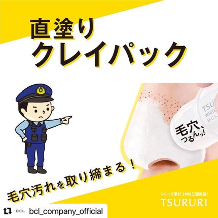 Miwa Kamise on LIPS ãð¿åäŸéãšã®#ã·ã§ã¢ã³ã¹ã¡ã»ã»ã»ðððã2023幎5æäžæ¬ãã..ãïŒ6æç®ïŒ