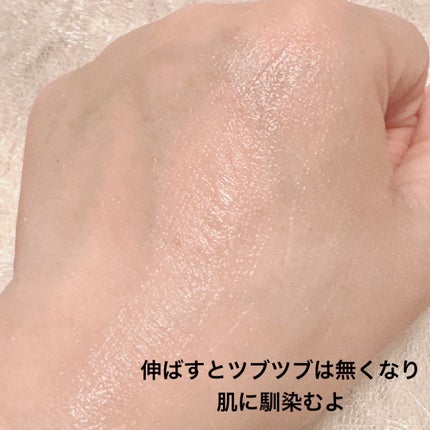 バウンシースリーピングマスク/LANEIGE/フェイスクリームを使ったクチコミ(5枚目)