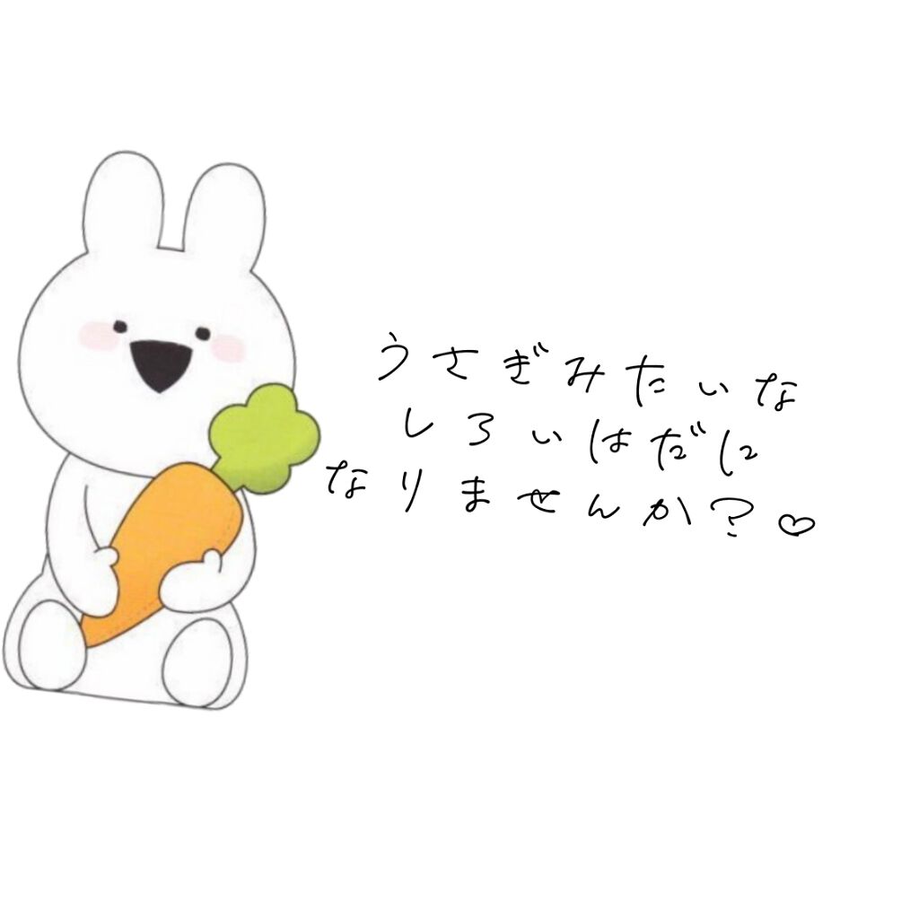 ベビーオイル ナチュラル/DAISO/ボディオイルを使ったクチコミ(1枚目)