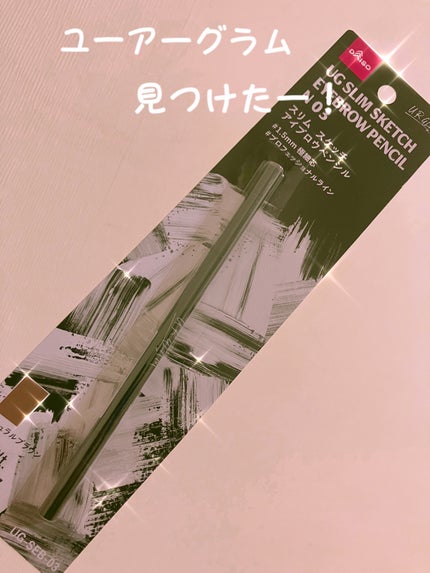 ã¹ãªã ã¹ã±ããã¢ã€ãããŠãã³ã·ã«/U R GLAM/ã¢ã€ãããŠãã³ã·ã«ã䜿ã£ãã¯ãã³ãïŒ1æç®ïŒ