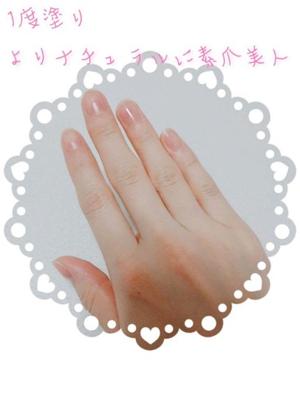 エテュセ クイックケアコート/ettusais/ネイルオイル・トリートメントを使ったクチコミ(3枚目)