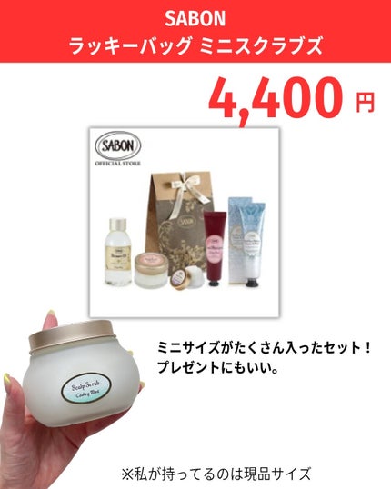 バブリズム on LIPS 「あけましておめでとうございます👘初売り始まったねー!お得になっ..」(6枚目)