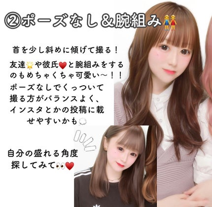 美髪 折込ブラシ スリム/セリア/ヘアコームを使ったクチコミ(3枚目)