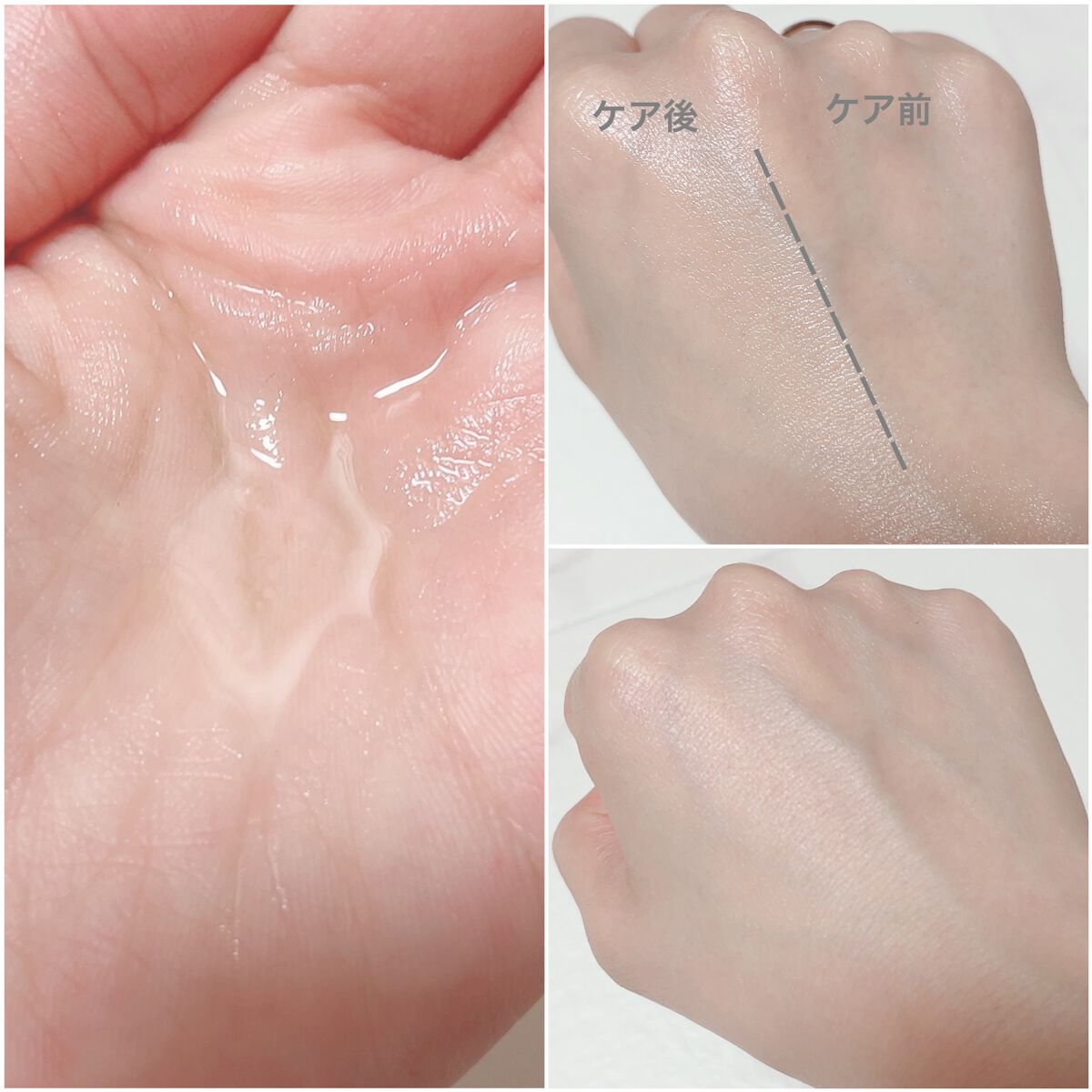 バブバブ ナノバブルオイルローション/Bab2/化粧水を使ったクチコミ(5枚目)