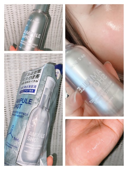 薬用 エフェクト リンクル&モイスト セラム/AMPULE SHOT/美容液を使ったクチコミ(1枚目)