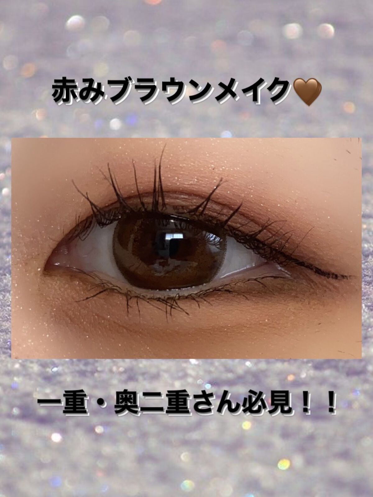 バランシングカラーパレット/KATE/アイシャドウパレットを使ったクチコミ（1枚目）