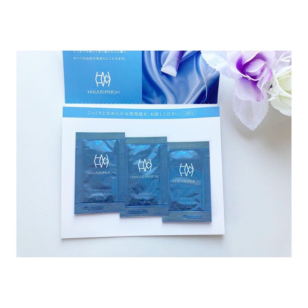 リンクル イノベーション セラム/HIKARIMIRAI/美容液を使ったクチコミ（1枚目）
