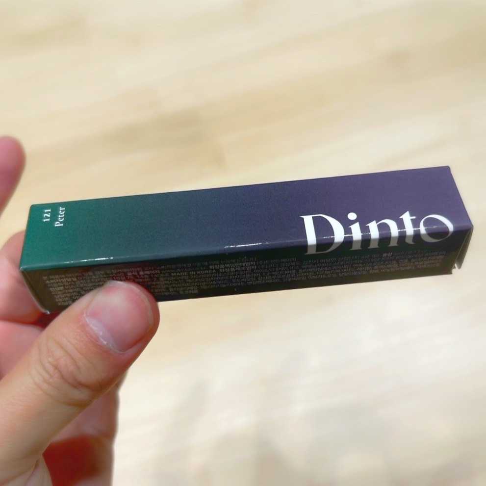 ボリュームパールキッスグロス/Dinto/リップグロスを使ったクチコミ（2枚目）