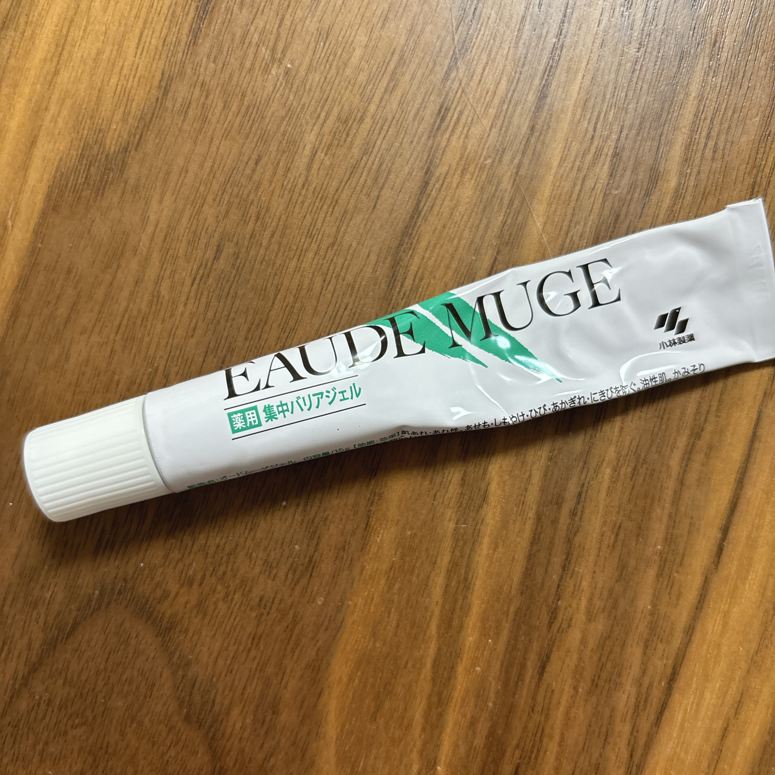 薬用集中バリアジェル/オードムーゲ/フェイスクリームを使ったクチコミ（1枚目）