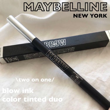 ブロウインク カラーティントデュオ 01 クールアッシュブラウン/MAYBELLINE NEW YORK/眉ティントを使ったクチコミ（1枚目）