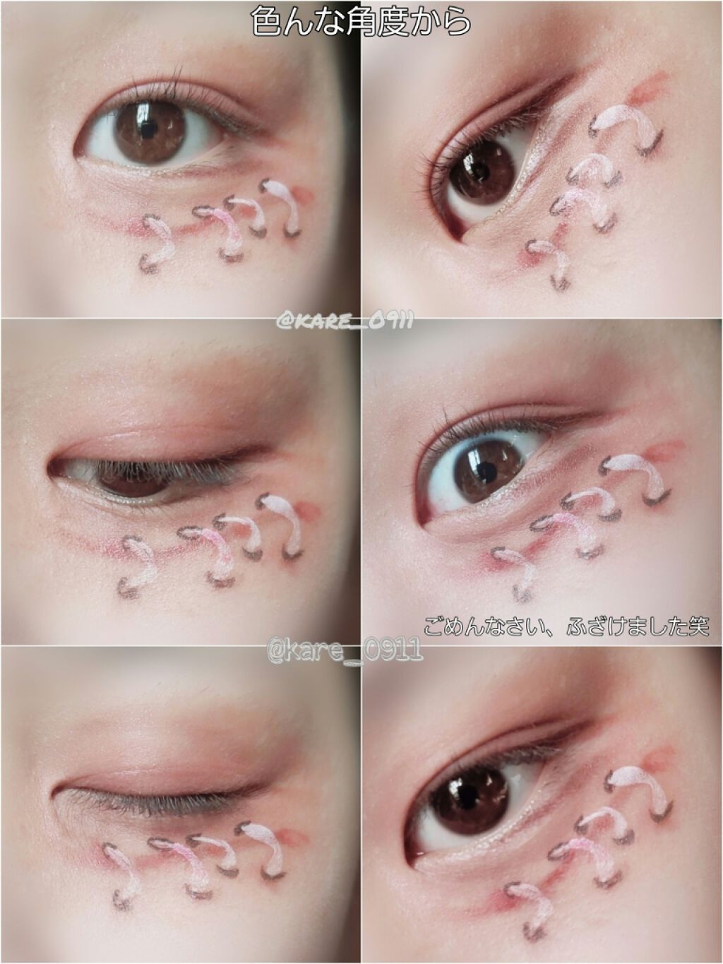 パーフェクトマルチアイズ/キャンメイク/アイシャドウパレットを使ったクチコミ（2枚目）