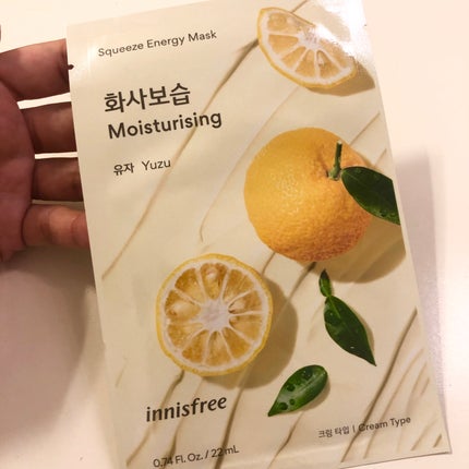 スクイーズ マスクシート/innisfree/シートマスク・パックを使ったクチコミ(1枚目)