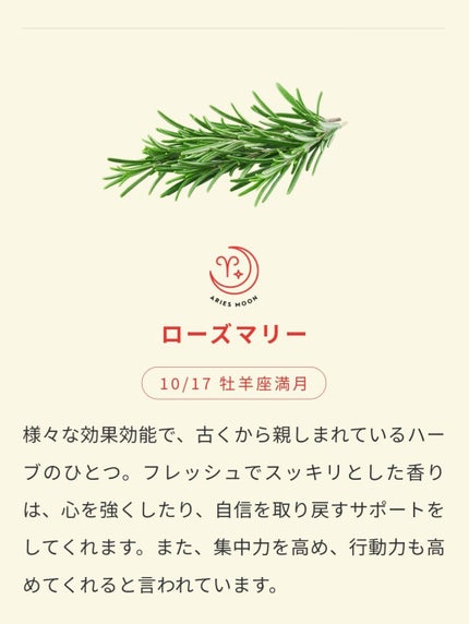 オーラグロウ/K'sSelection /その他スキンケアを使ったクチコミ(5枚目)