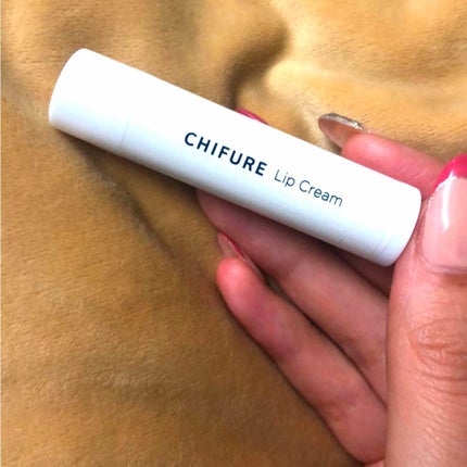 リップ クリーム/ちふれ/リップクリームを使ったクチコミ(1枚目)