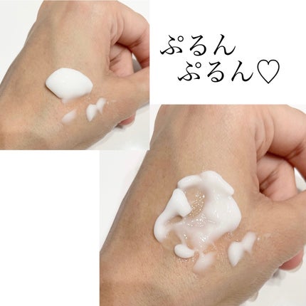 フレッシュリージュースドビタミンEマスク(90g)/Klairs/フェイスクリームを使ったクチコミ(3枚目)