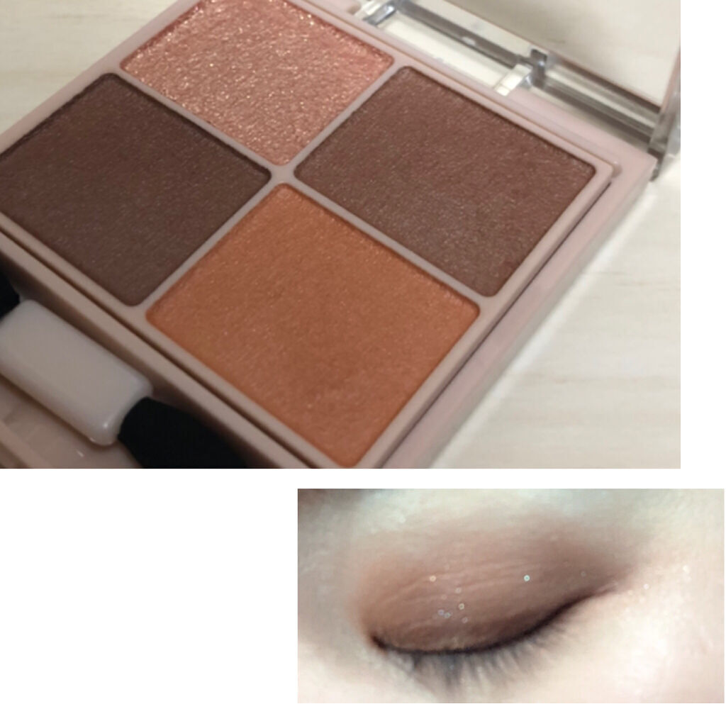 シルキースフレアイズ（マットタイプ）/キャンメイク/アイシャドウパレットを使ったクチコミ（3枚目）