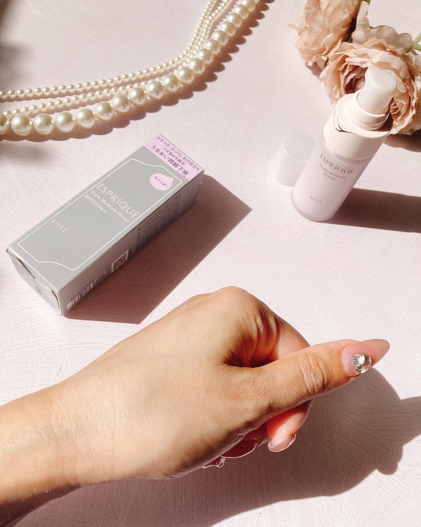 トリプル モイスチュア プライマー/ESPRIQUE/化粧下地を使ったクチコミ(6枚目)