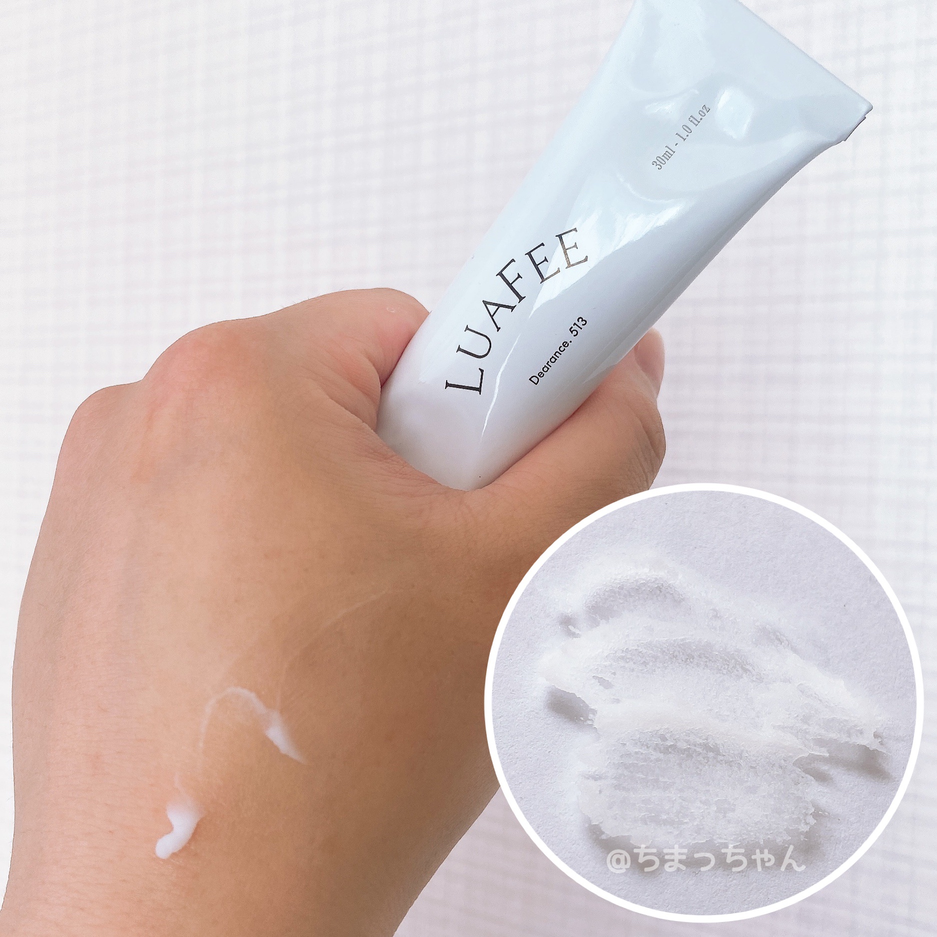 ソリッド パフューム ホワイトアプリコット/LUAFEE/練り香水を使ったクチコミ（2枚目）