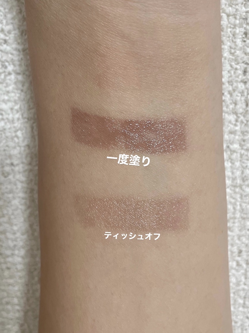 YSL ラブシャイン キャンディグレーズ No.14 シニックブラウン/YVES SAINT LAURENT BEAUTE/口紅を使ったクチコミ（2枚目）