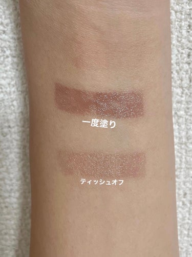 ルージュ ヴォリュプテ キャンディグレーズ  No.14 シニックブラウン/YVES SAINT LAURENT BEAUTE/口紅を使ったクチコミ（2枚目）